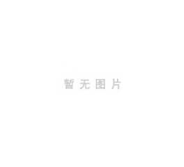 巴西批準(zhǔn)修訂玩具和學(xué)校用品的質(zhì)量法規(guī)