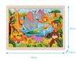 KT-6074Wild animal100pcs Jigsaw